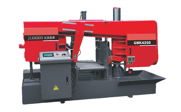 钦北GWK4250卧式带锯床（型材专切）