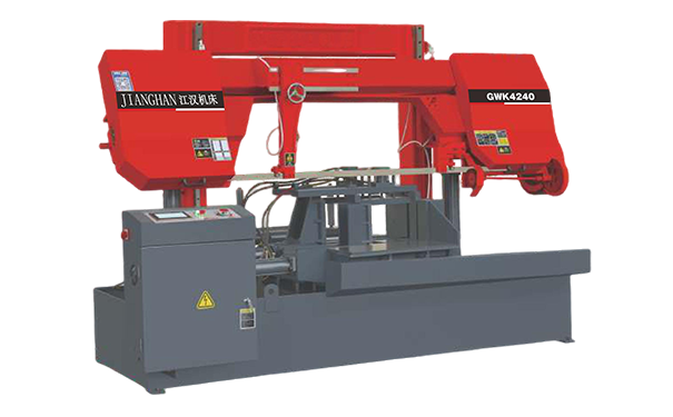 钦北GWK4240数控双柱龙门卧式带锯床